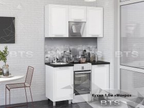 Кухонный гарнитур Монро 1,5 м в Новокремлёвском - novokremlyovskoe.mebel-nsk.ru | фото