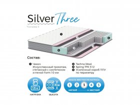 Матрас Silver Three в Новокремлёвском - novokremlyovskoe.mebel-nsk.ru | фото