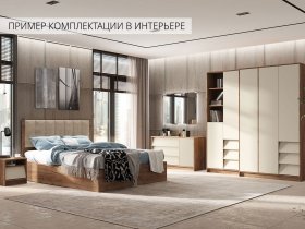 Модульная спальня Рейн в Новокремлёвском - novokremlyovskoe.mebel-nsk.ru | фото
